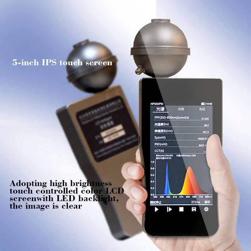 HP350B ハンドヘルド青色光分光計 試験用光学機器 網膜 - Spectroscope Handheld のレビューと価格