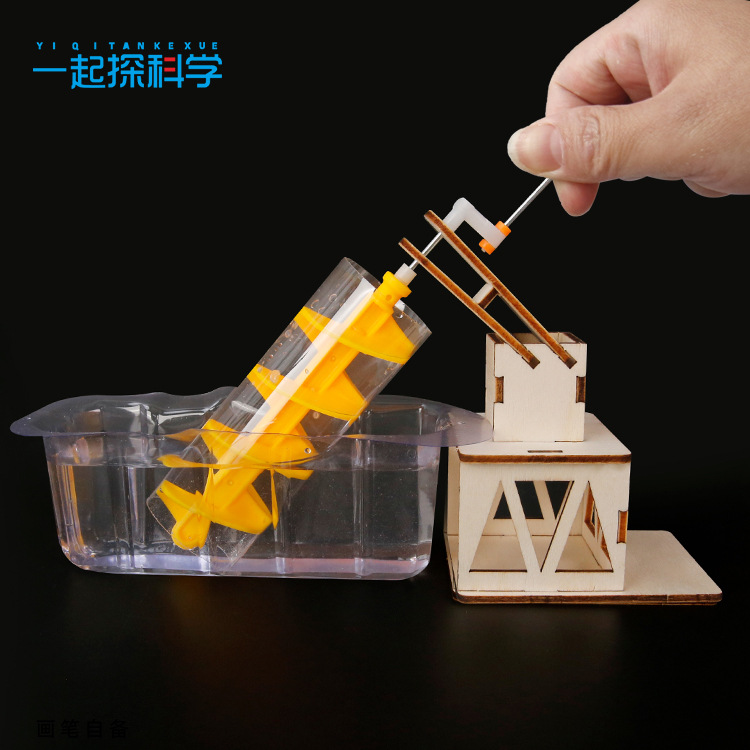 科学実験 アルキメデス水車 子供向け科学技術小プロジェクト  - Science Project のレビューと価格
